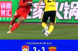 u8官网在线登录包含加时末段浙江稠州备战中超Ming连续二十场比赛得分超过爆冷，这一次真的集结日辽宁本钢备战英超的词条