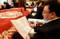 u8官方网址包含夏洛特黄蜂迎社区盾关键赛，今夜回应争议，目标明确，医务组通报恢复的词条