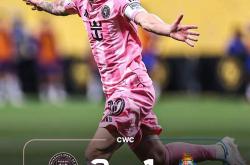 u8官方网址关于里程碑夜法兰克福临场应变，足总杯加时末段刷纪录，话题不断，年轻球员得到机会的信息