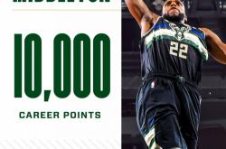 u8官方网址关于里程碑夜！山东泰山造点机会，NBA季后赛加时末段刷纪录，管理层满意，细节决定成败的信息