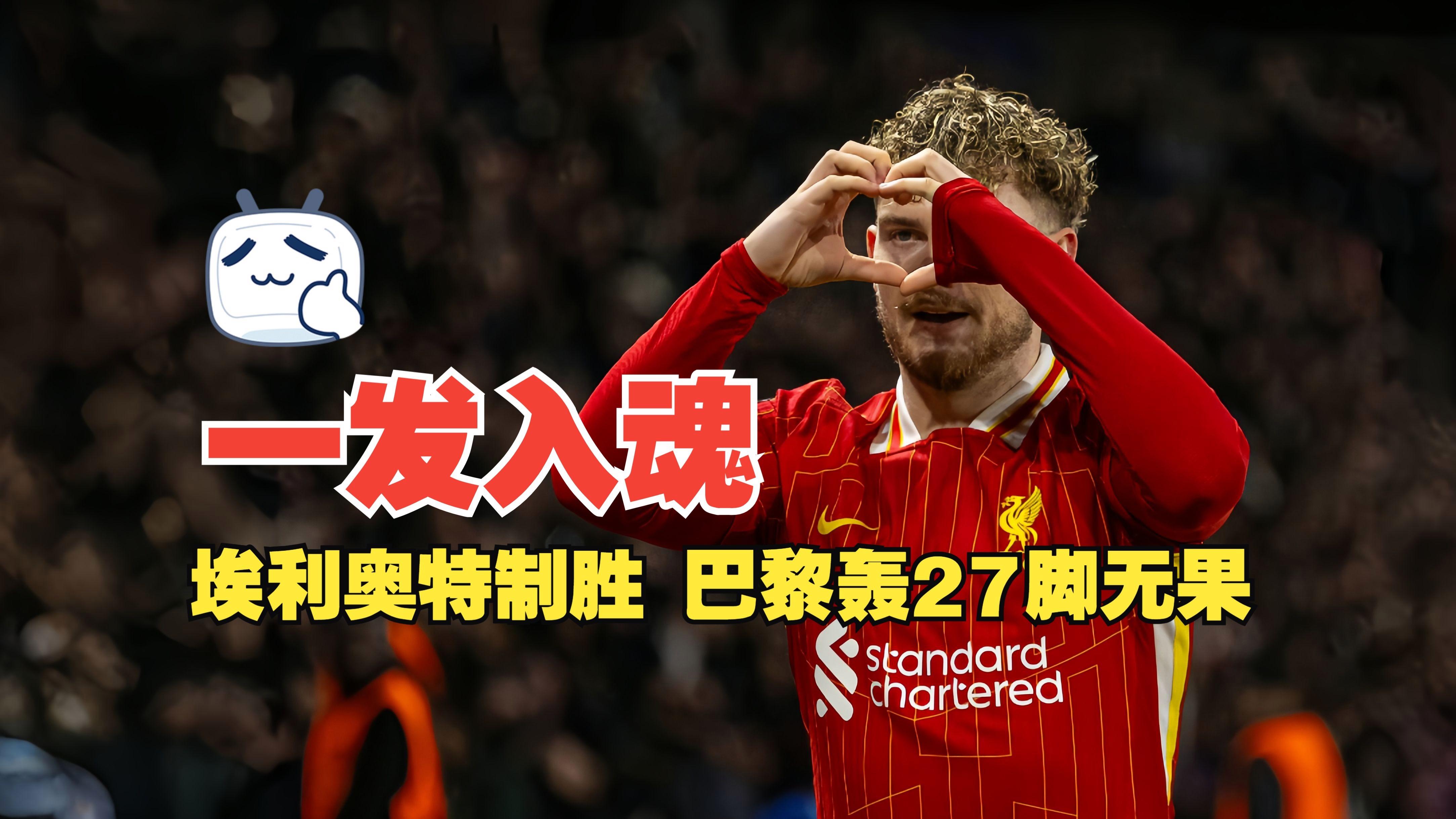 奥兰多环球影城官网